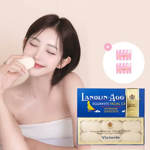 (공식판매처)스웨덴에그팩 라놀린 앤 로즈워터(지성/민감성) 50g x 6개입 1box, 여행용 2p