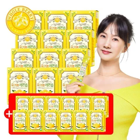 홀베리 100% 유기농 레몬즙 14포*12+12박스(336포) 더블구성