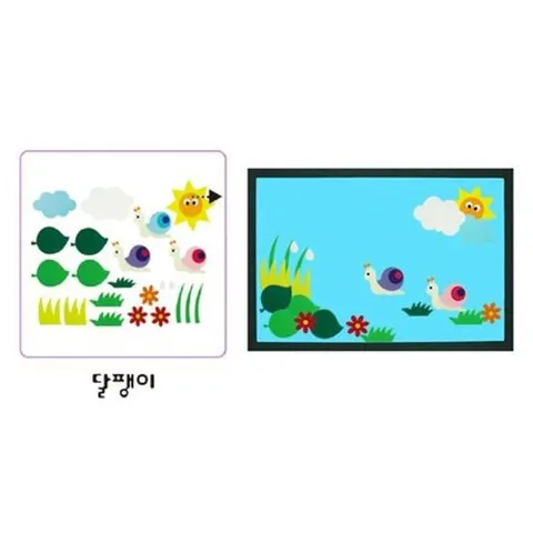 환경꾸미기소품 중 달팽이