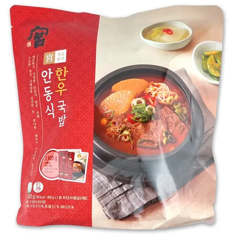 코스트코 궁 안동식 한우 국밥 1600g 얼큰한 국밥