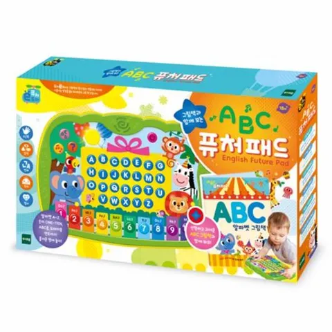 ABC 퓨처패드