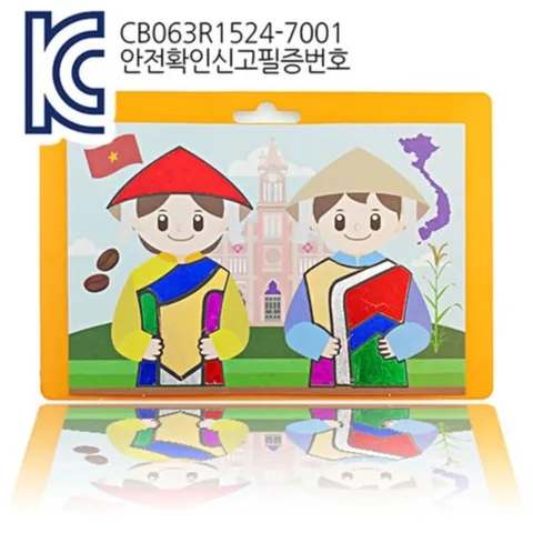 포일아트 세계 전통의상-베트남 액자 포함