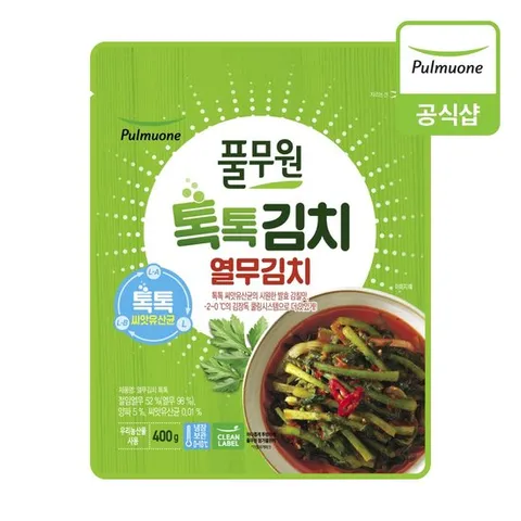 [풀무원] 톡톡 열무김치 (400g)