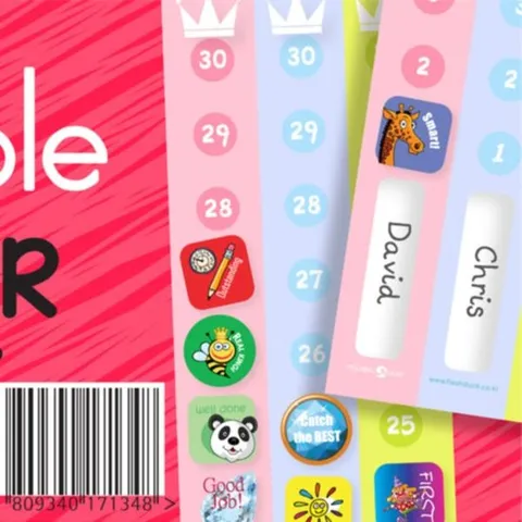 학습교구 빈폴 스티커 차트 13