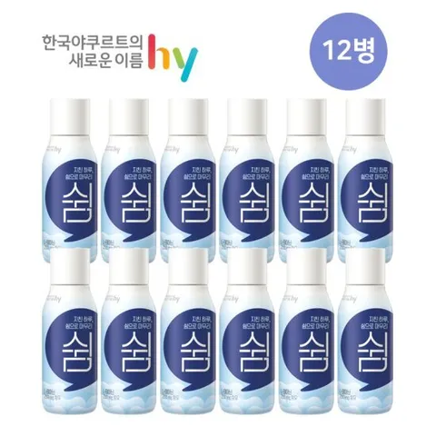 한국야쿠르트 hy 쉼 12입