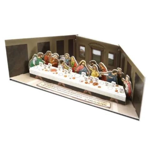 뜯어만드는세상 최후의만찬