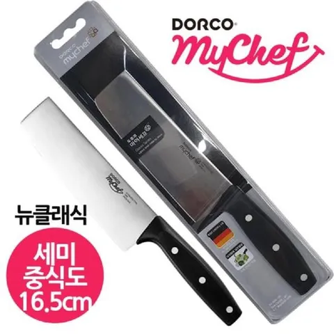 도루코 뉴클래식 야채용 세미 중식도 16.5cm 칼 식도 마이쉐프 네모칼 스텐칼 주방칼 요리칼 중식도 야채칼