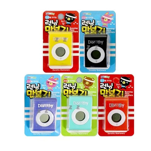 H-IS 도로시 건강 런닝 만보기 랜덤색상