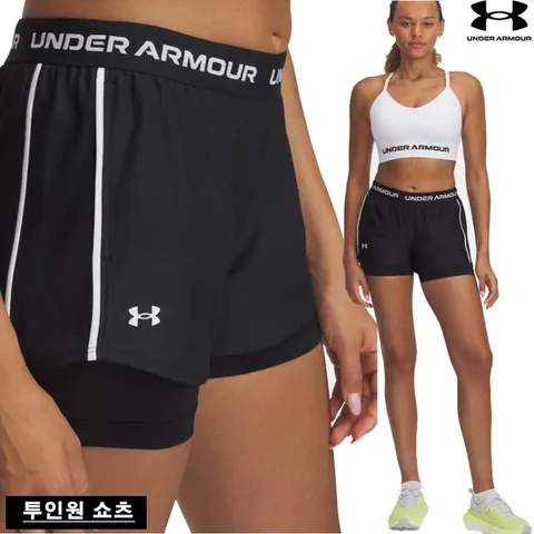 [ AK백화점 ][언더아머] 여성 25SS 플레이 업 투인원 쇼츠 레깅스 반바지 1389895