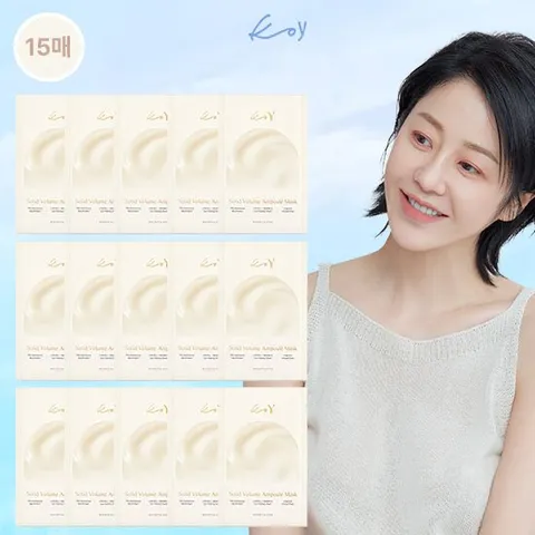 고현정 KoY 코이 단백질 마스크팩 3박스(15매입)