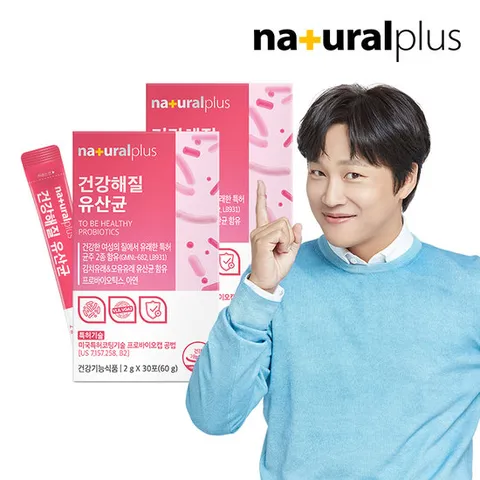 내츄럴플러스 건강해질 여성 유산균 30포 2박스 / 질유래 질유산균 아연 함유