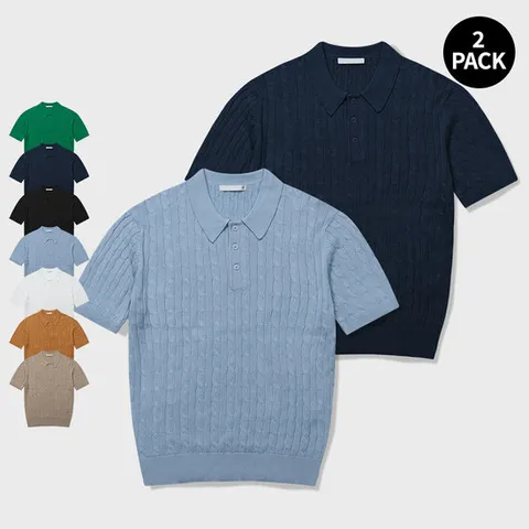 [화이트빌딩]남자반팔니트 남성 여름니트 머슬핏 반팔 카라티셔