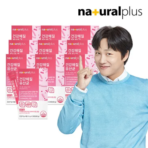 내츄럴플러스 건강해질 여성 유산균 30포 10박스 / 질유래 질유산균 아연 함유