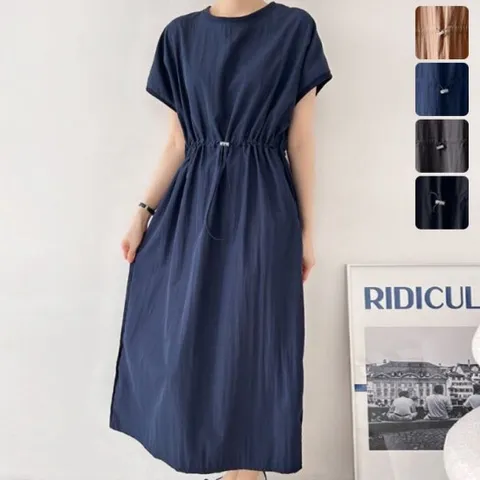 [키첼] 필레스 아노락 원피스