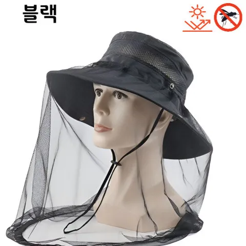 야외방충모자 벌초 등산 성묘 낚시 농사 캠핑 해충방지모자 방충망모자