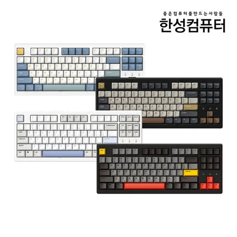 한성컴퓨터 TFG Magnetox XL 저소음 가스켓 마그네틱 게이밍 키보드