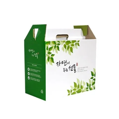 한약포장박스 자체제작 자연이주는선물(특대) 50장
