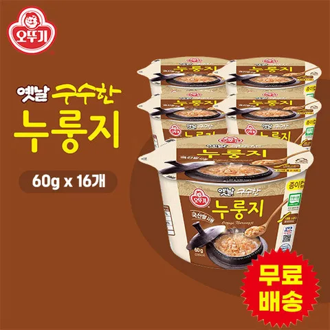 [오뚜기] 옛날 구수한 누룽지 컵 (60gx16개)