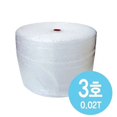 그레이트 단열 뽁뽁이 대용량 포장봉투 택배포장봉투 사각봉투 에어캡봉투 에어캡포장봉투 에어캡택배봉투