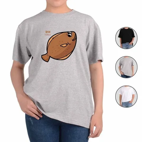 아토가토 바다생물 모음전 광어 티셔츠