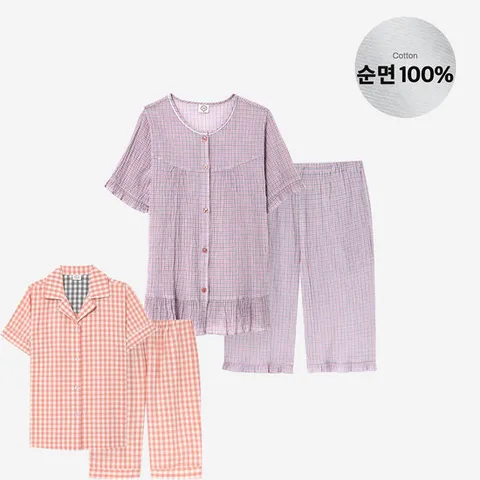 여성 반팔 체크 카라 프릴 여름 잠옷 홈웨어 선염 파자마 한벌 세트 선물