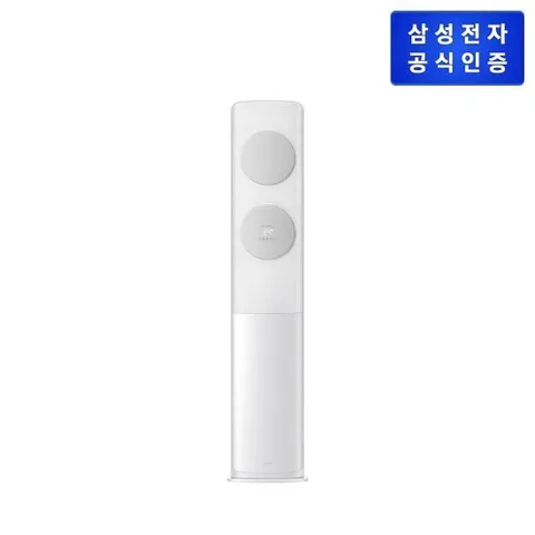 삼성 비스포크 AI 무풍클래식 에어컨 AF70F19D11GT 19형 스탠드