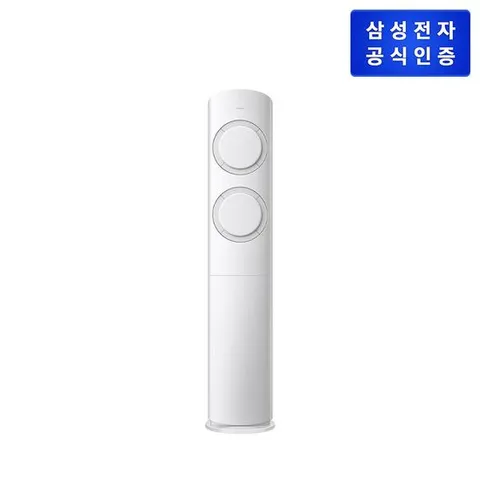 삼성 AI Q9000 에어컨 AF60F17D11GT 17형 스탠드
