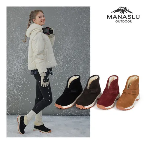 [마나슬루]양모 방한부츠