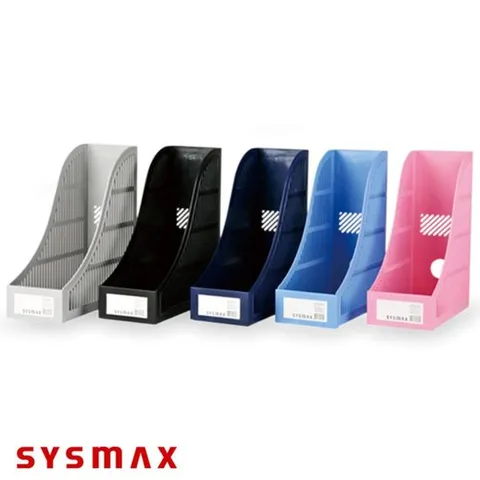 시스맥스-슈퍼꽂이 DB 네이비 (1EA) 서류정리대 파일꽂이 책상정리 데스크정리 책꽂이 북앤드 책보관 서류