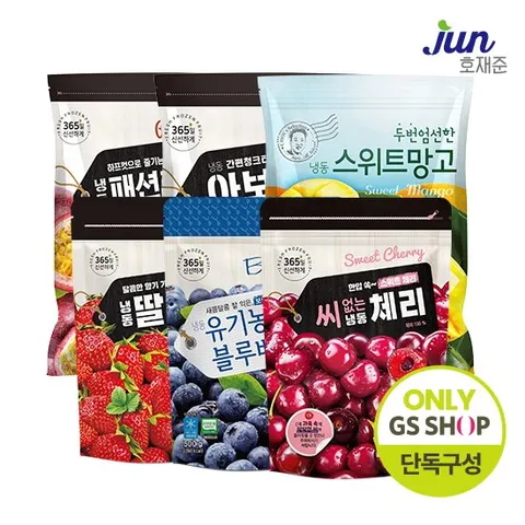 [호재준] 냉동 딸기/체리/망고/아보카도/블루베리/후르츠 각 500g 체험특가