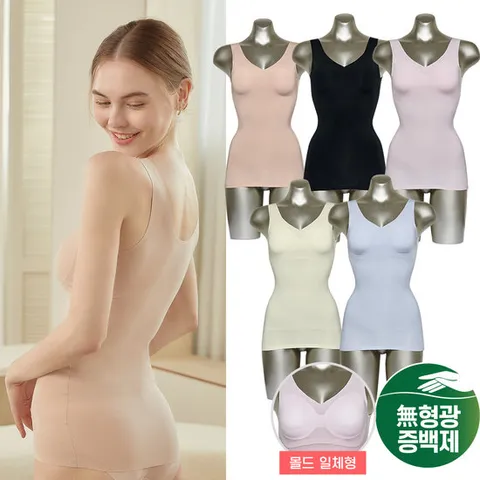 [피트인] 쿨메쉬 복부보정 브라탑나시 쉐이퍼 빅사이즈