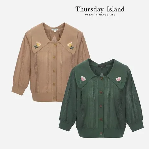 [써스데이아일랜드]빅카라 포인트 가디건(T234MCD232W)