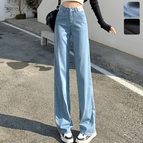 [키첼] 겔론 텐셀 일자 팬츠