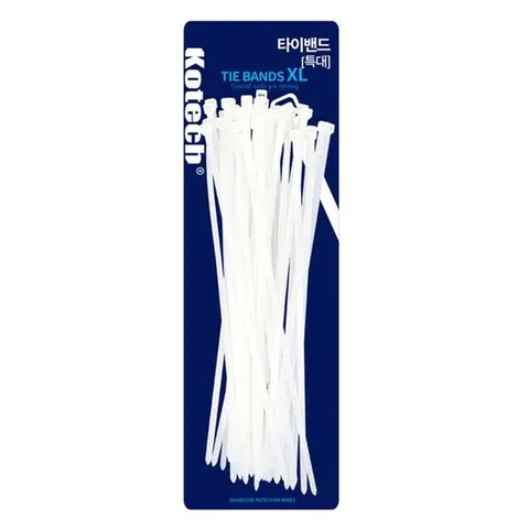 케이블타이 밴드 특대 전선정리 K- W