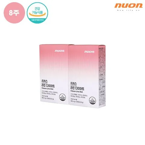 뉴온 시서스 라인 다이어트 2박스