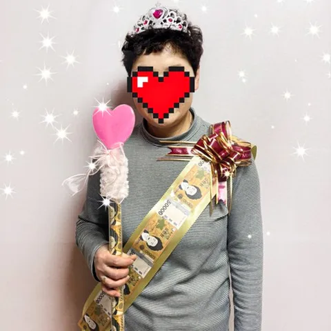 부모님 깜짝 용돈 이벤트 서프라이즈 어버이날 선물 [현금 칠순 다이 팔순 소 환갑 화환 돈다발 생신 생일 돈 아내 와이프 남편 기념일 포장 박스 상자 반전]