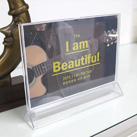 Y자형꽂이 A4 (가로) 297x210mm 상품 홍보물 안내표시 메뉴판 홍보물꽂이 인쇄물꽂이 판촉물광고 전시회 상