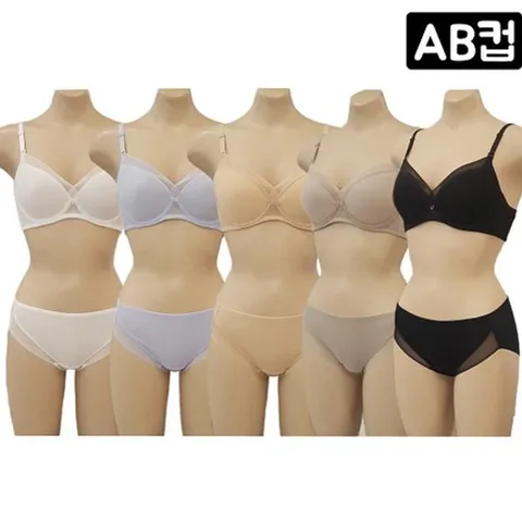 [ 현대백화점 ][비너스 란제리] 25년 에어러블 인견브라 햄라인팬티 VBR0999 VPT0999HE A컵B컵 시원한 여름브라 매쉬브라 70B컵 VBRPT0999BHR