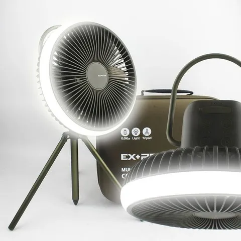 230cm 캠핑 선풍기 충전 리모컨 써큘레이터 LED무