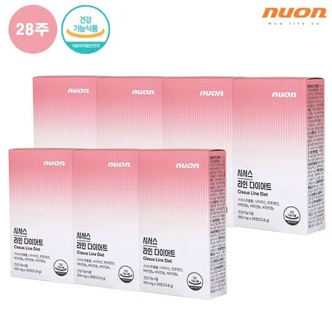 [only gs] 뉴온 시서스 라인 다이어트 7박스