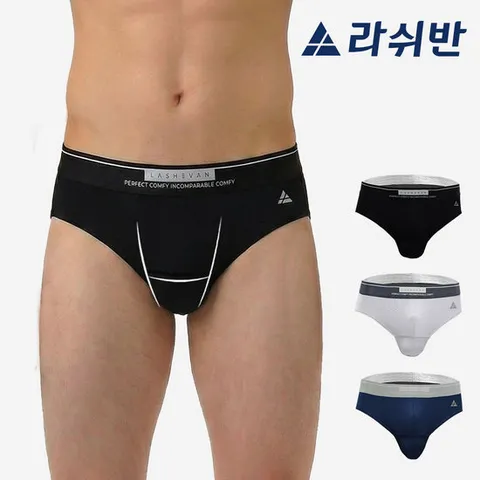 [라쉬반] H분리 나무소재 남성속옷 시그니처 믹스 브리프 3종