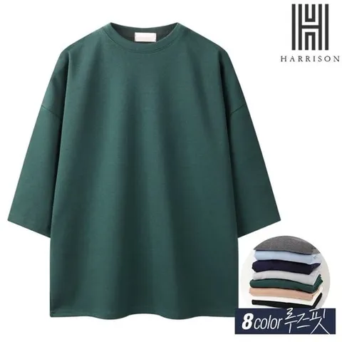 [해리슨] 콤팩트 분또 스판 7부티 MDL1472