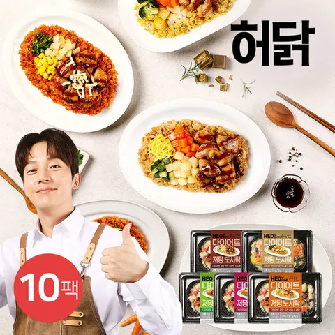 [허닭] 허닭FIT 저당 도시락 260g 5종 10팩