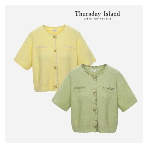 [써스데이아일랜드][Thursday Island] 포켓장식 반팔 가디건(T23