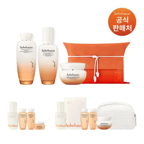 [ 현대백화점 판교점 ]설화수[지함보][쇼핑백]에센셜 탄력케어 세트 (탄력3종)