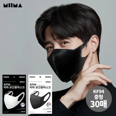 [미마마스크]KF94/중형_길이조절 가능한 미마 보건용 마스크 30