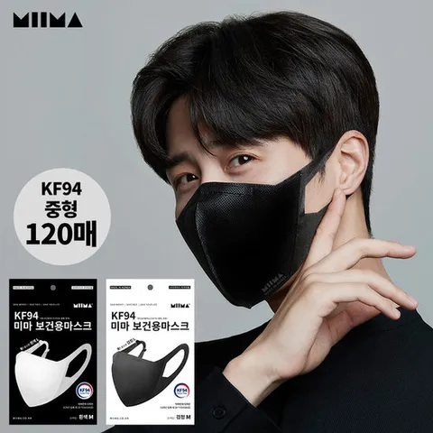 [미마마스크]KF94/중형_길이조절 가능한 미마 보건용 마스크 120