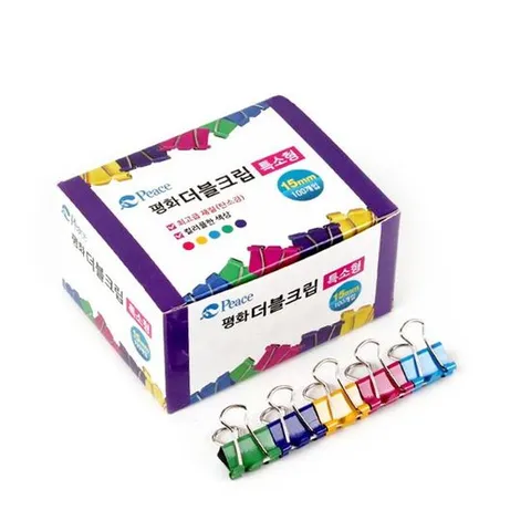 평화 더블크립 칼라 특소 100개 클립 더블크립 더블클립 컬러클립 집게클립 컬러집게클립 스텐클립 스테인