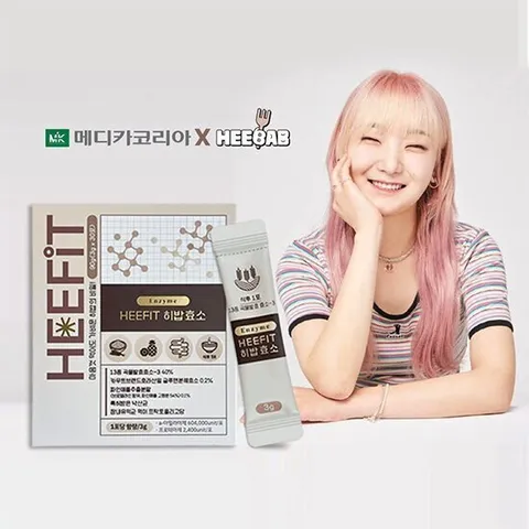 HEEFIT 히밥효소 30포x2박스