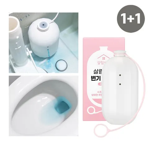 [살림시대] 변기 클리너 1+ 1 - 자동변기세정제 대용량